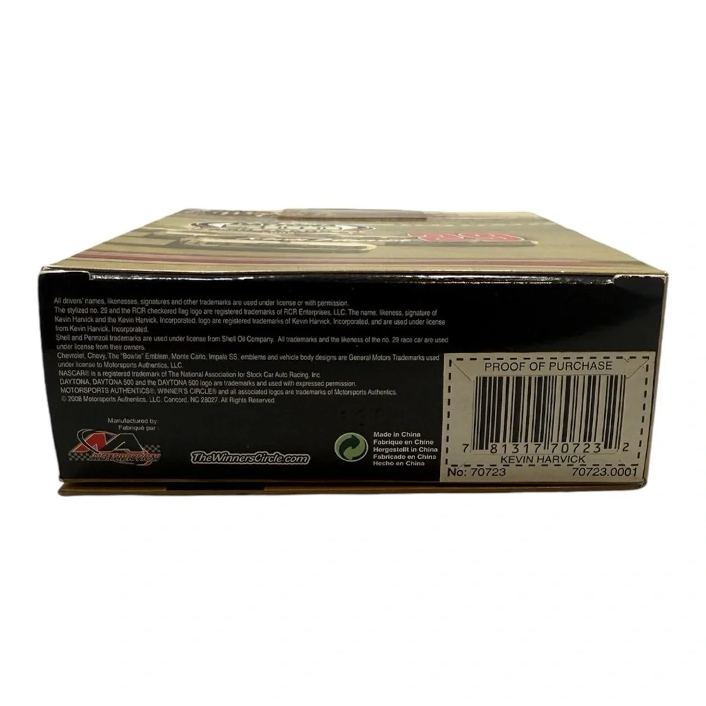 Winner’s Circle Daytona 500 Limited Edition 2 car set for Kevin Harvick 2008